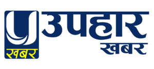 Website-logo-NEPALI-1
